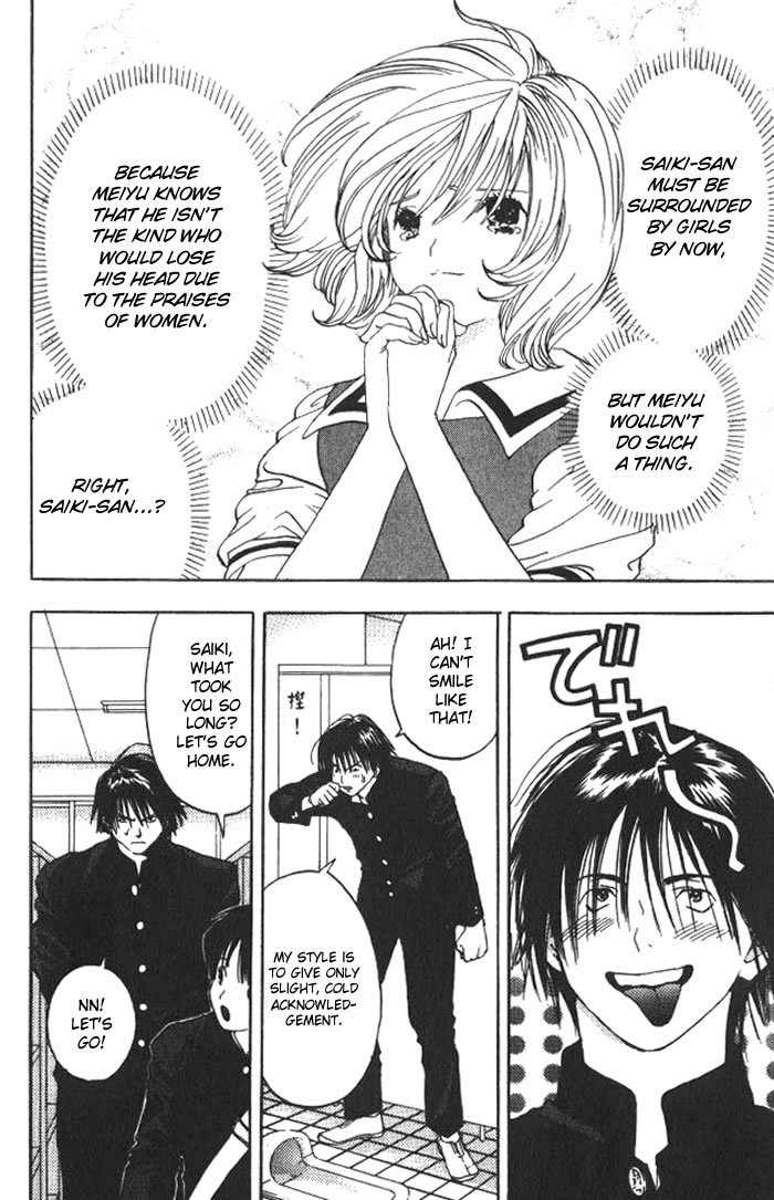 Lilim Kiss Chapter 13 page 9 - Chapter 13: Takaya, Gather Around