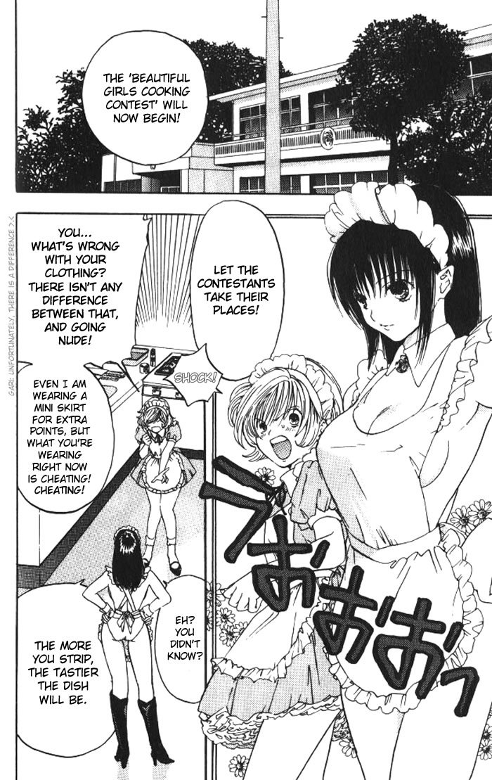 Lilim Kiss Chapter 14 page 12 - Chapter 14: A Sexy Cooking Contest