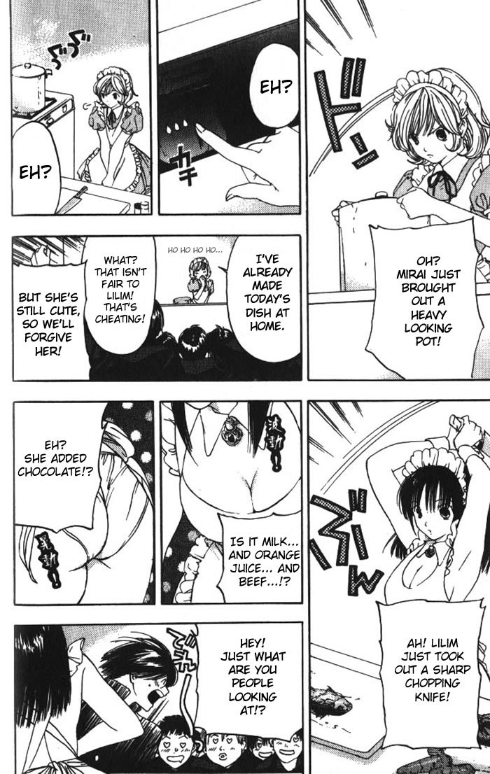 Lilim Kiss Chapter 14 page 14 - Chapter 14: A Sexy Cooking Contest