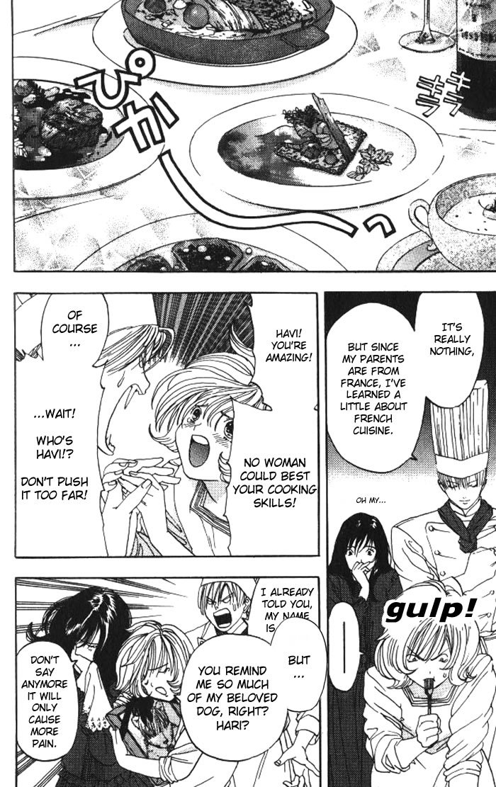 Lilim Kiss Chapter 14 page 8 - Chapter 14: A Sexy Cooking Contest