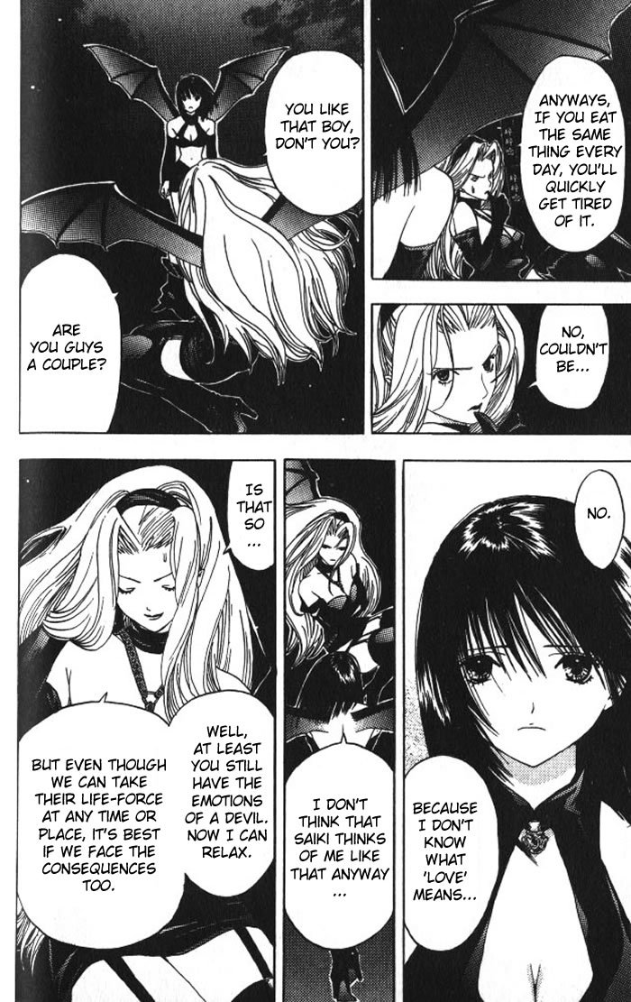 Lilim Kiss Chapter 16 page 13 - Chapter 16: How To Lose a Man
