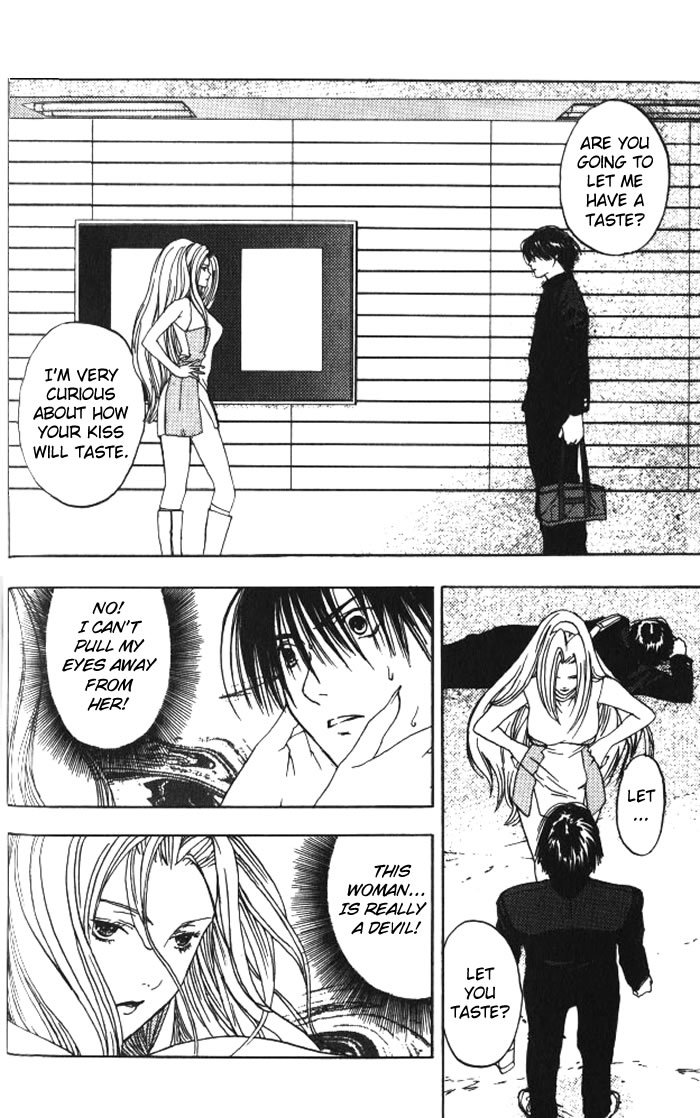 Lilim Kiss Chapter 16 page 3 - Chapter 16: How To Lose a Man