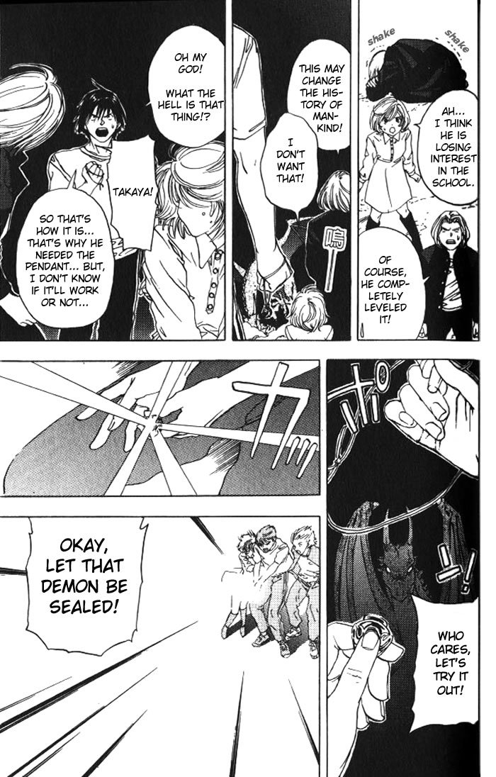Lilim Kiss Chapter 17 page 14 - Chapter 17: Summon a Demon