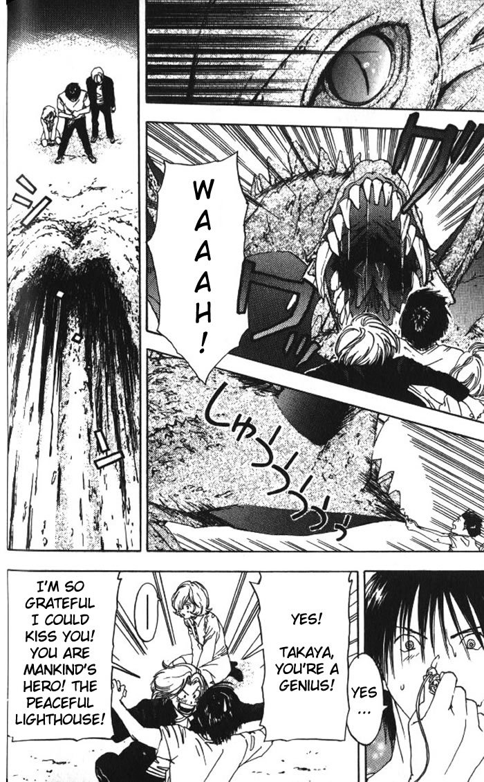 Lilim Kiss Chapter 17 page 15 - Chapter 17: Summon a Demon