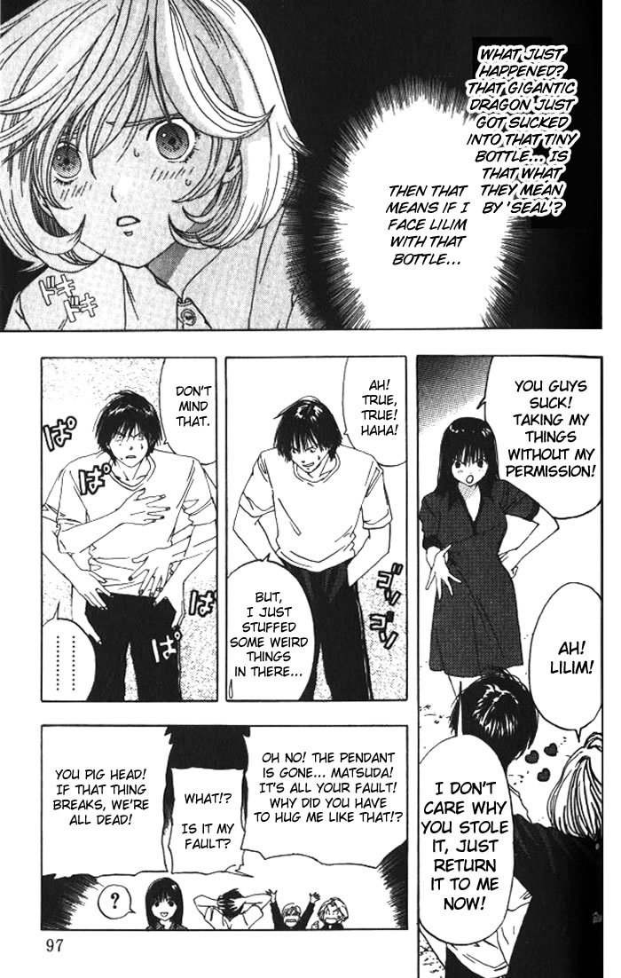 Lilim Kiss Chapter 17 page 16 - Chapter 17: Summon a Demon