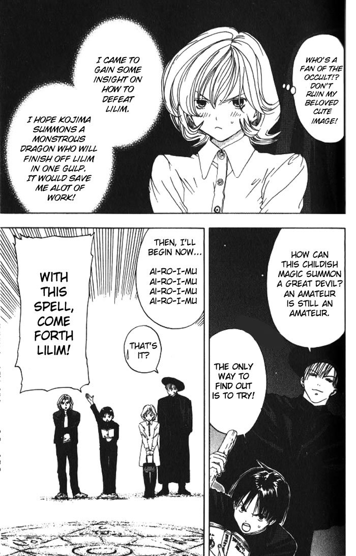 Lilim Kiss Chapter 17 page 6 - Chapter 17: Summon a Demon