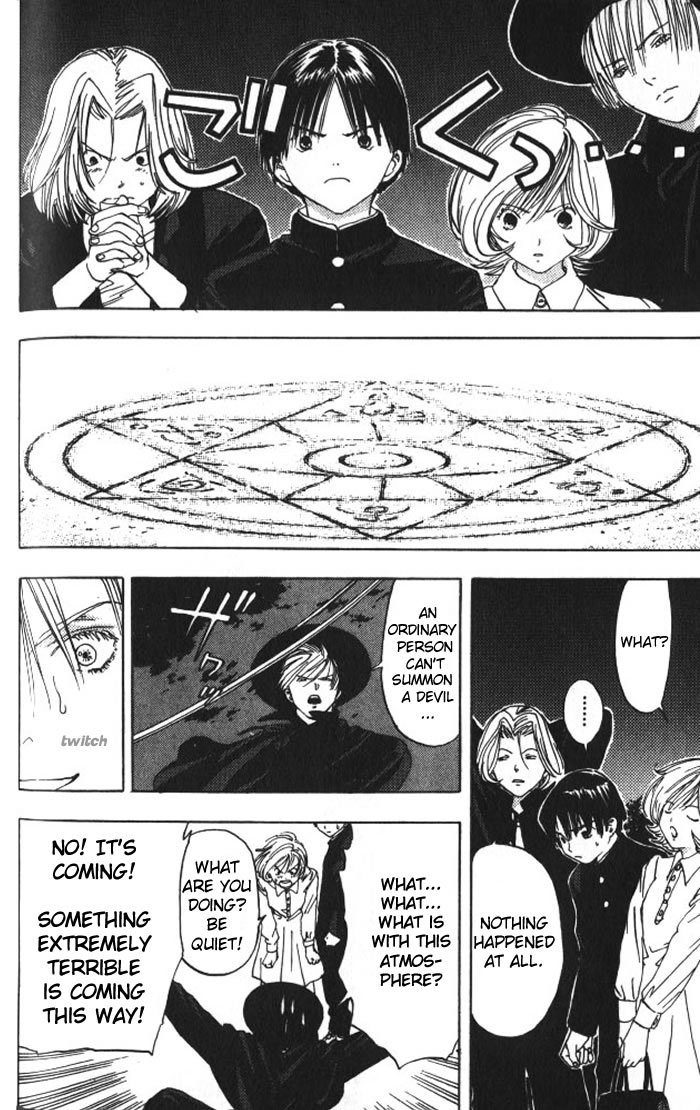 Lilim Kiss Chapter 17 page 7 - Chapter 17: Summon a Demon