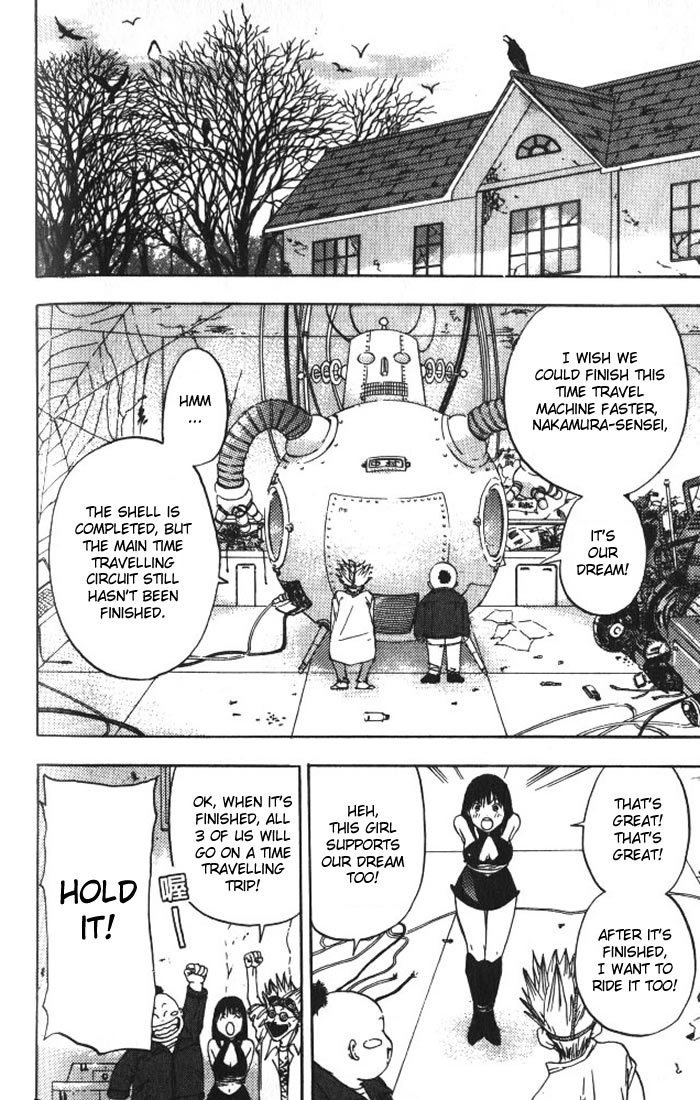 Lilim Kiss Chapter 18 page 13 - Chapter 18: Pendant's Whereabouts
