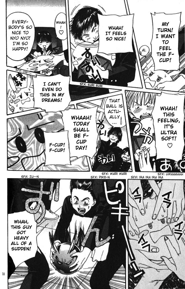Lilim Kiss Chapter 19 page 15 - Chapter 19: F-Cup Bra Demon