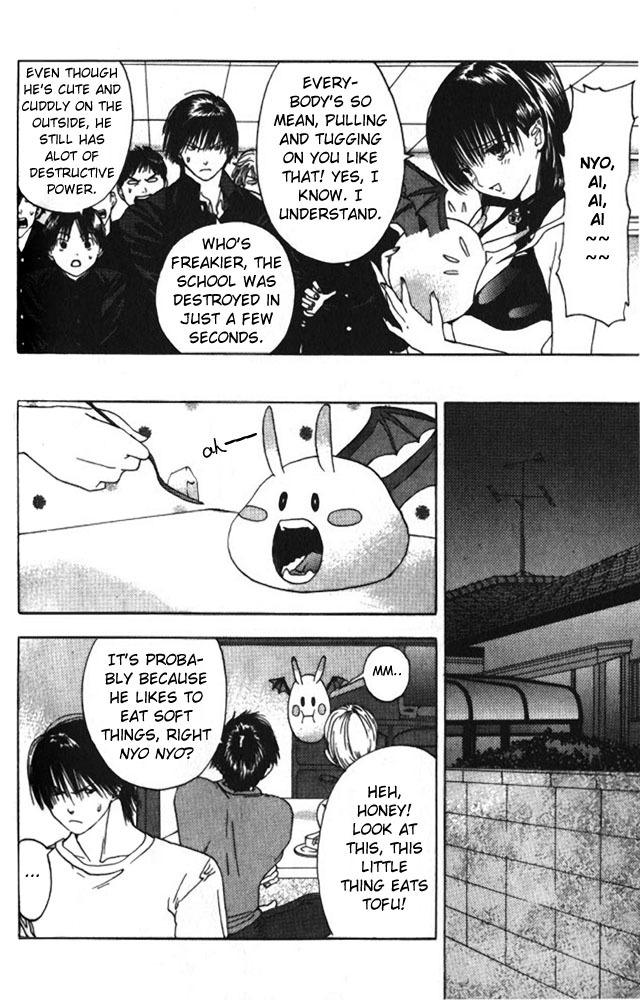 Lilim Kiss Chapter 19 page 17 - Chapter 19: F-Cup Bra Demon