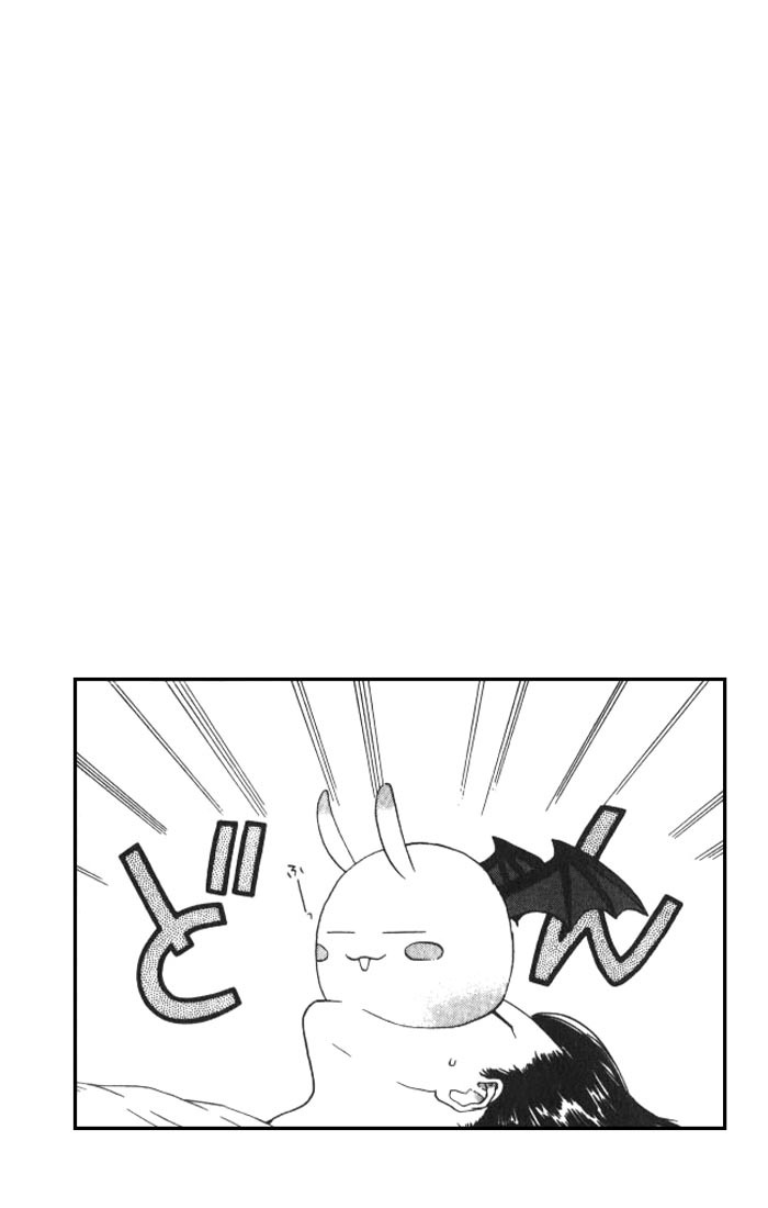 Lilim Kiss Chapter 19 page 19 - Chapter 19: F-Cup Bra Demon