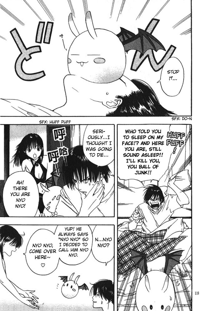 Lilim Kiss Chapter 19 page 4 - Chapter 19: F-Cup Bra Demon