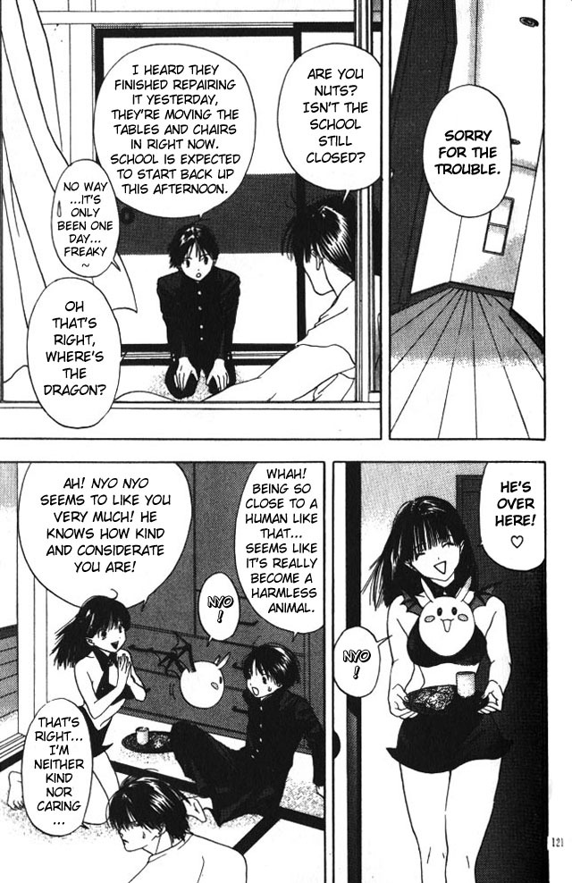 Lilim Kiss Chapter 19 page 6 - Chapter 19: F-Cup Bra Demon