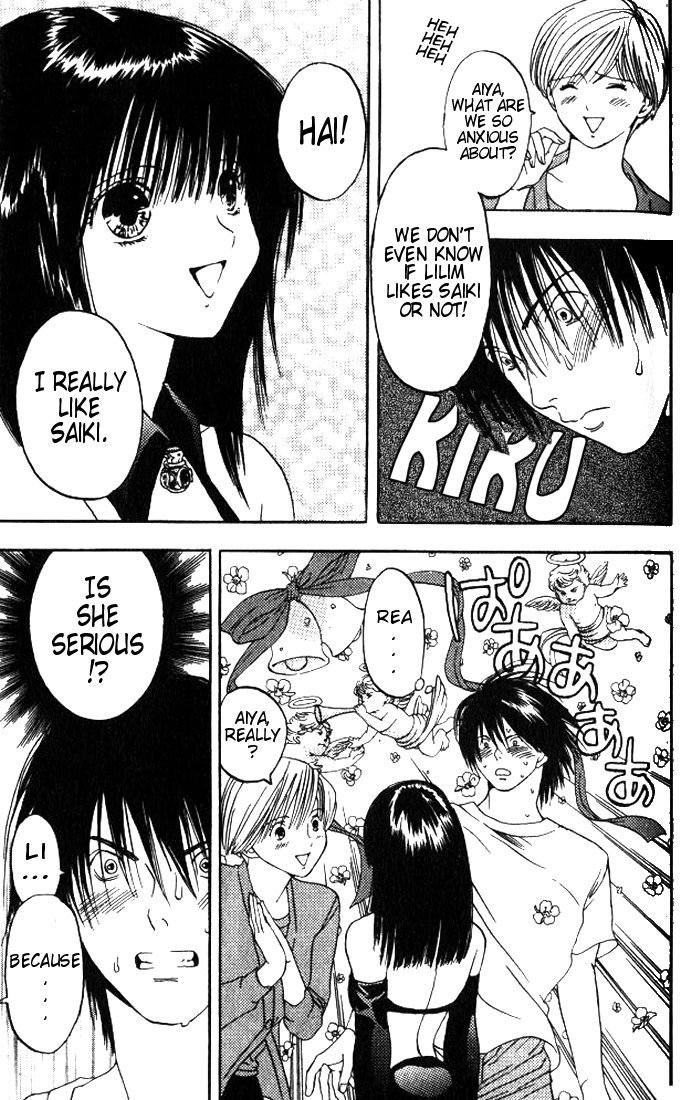 Lilim Kiss Chapter 2 page 17 - Chapter 2: Born Couples?
