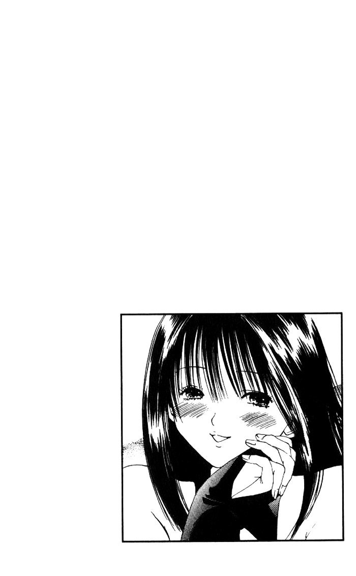 Lilim Kiss Chapter 2 page 2 - Chapter 2: Born Couples?