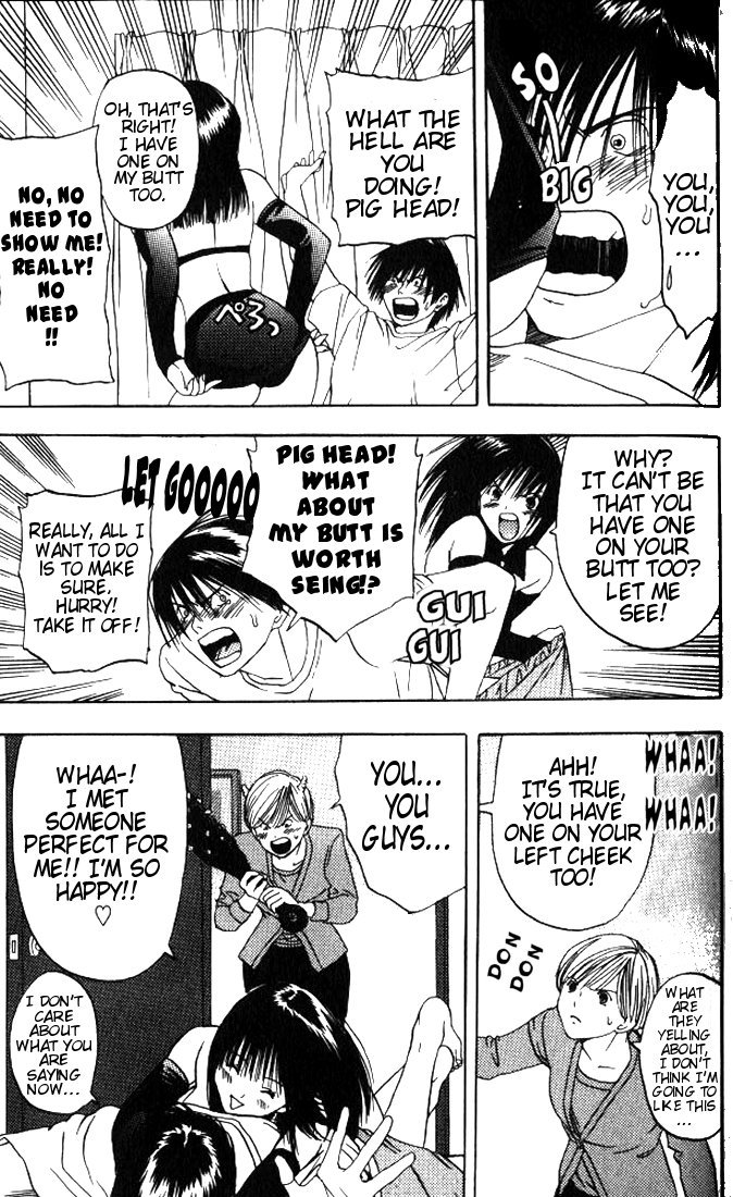 Lilim Kiss Chapter 2 page 21 - Chapter 2: Born Couples?