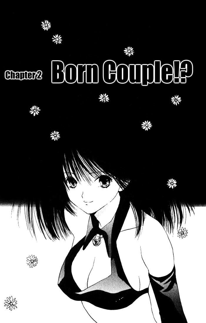 Lilim Kiss Chapter 2 page 3 - Chapter 2: Born Couples?