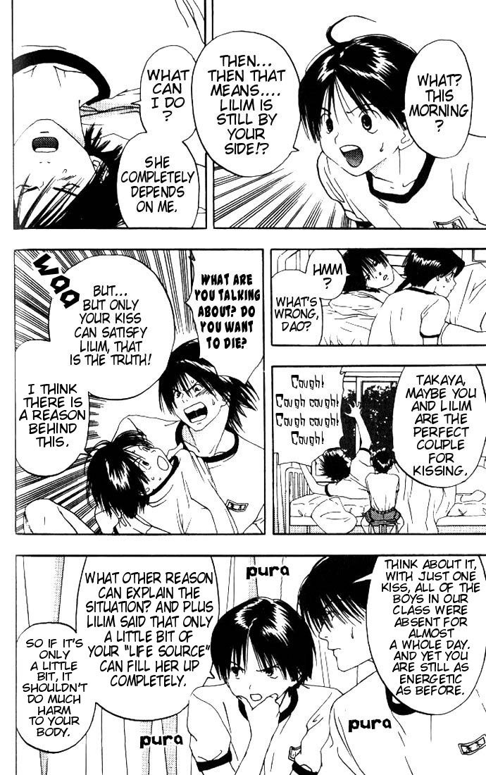 Lilim Kiss Chapter 2 page 8 - Chapter 2: Born Couples?
