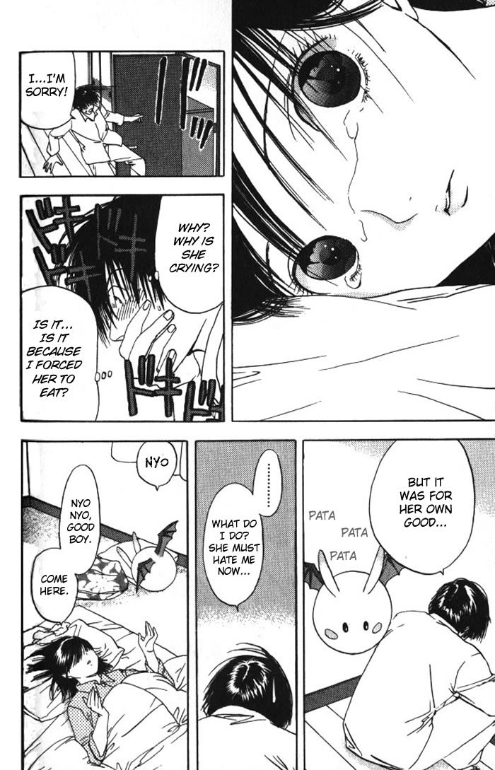 Lilim Kiss Chapter 20 page 17 - Chapter 20: Tear's Kiss