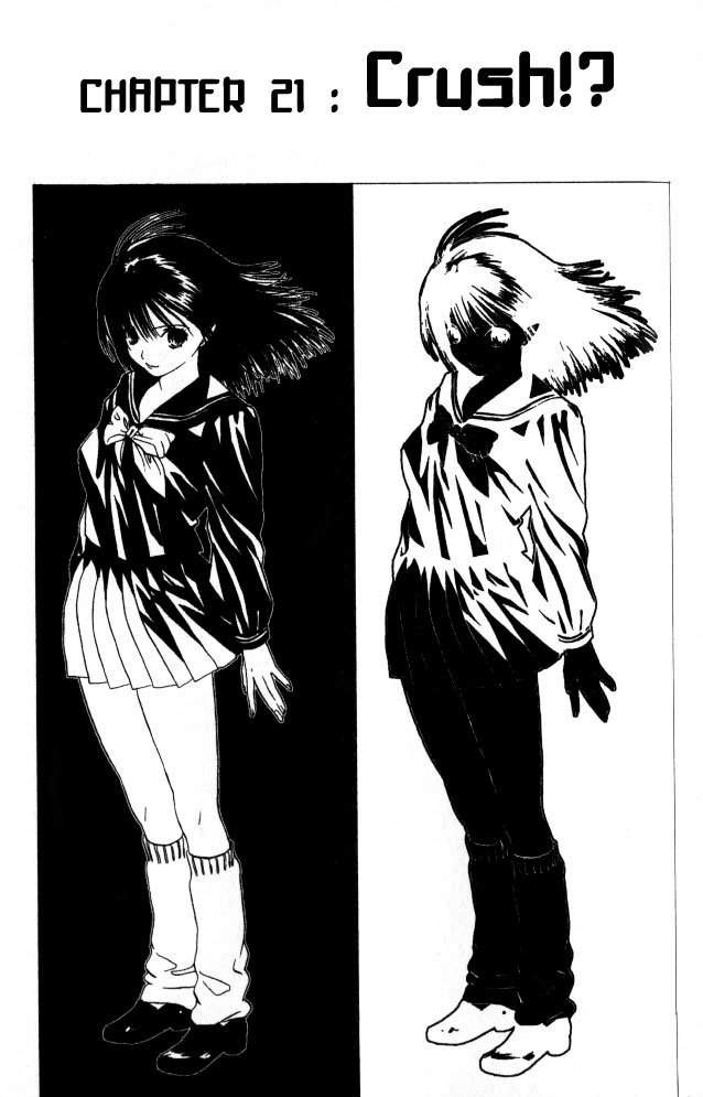 Lilim Kiss Chapter 21 page 2 - Chapter 21: Moved!?