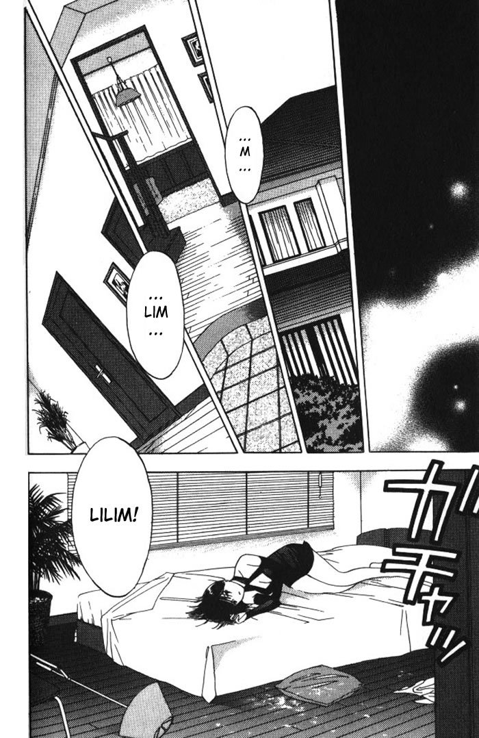 Lilim Kiss Chapter 22 page 3 - Chapter 22: Photo Suspicion