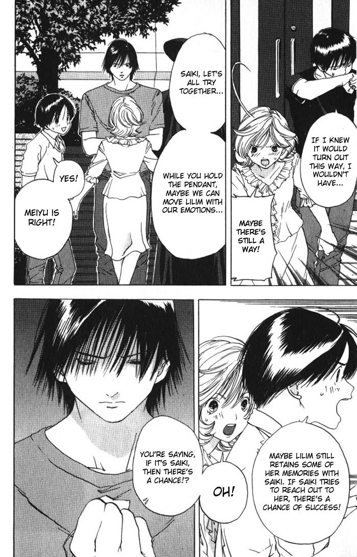 Lilim Kiss Chapter 24 page 15 - Chapter 24: The Closest Stranger [END]