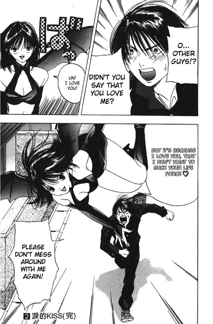 Lilim Kiss Chapter 24 page 22 - Chapter 24: The Closest Stranger [END]