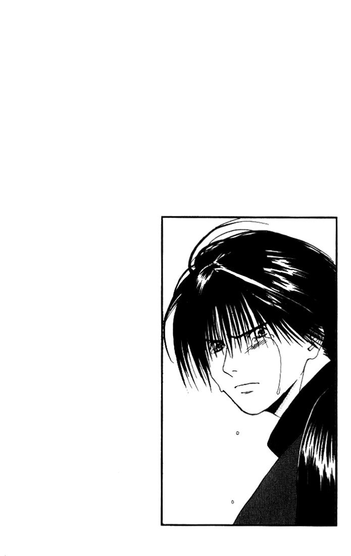 Lilim Kiss Chapter 3 page 17 - Chapter 3: Love Letter