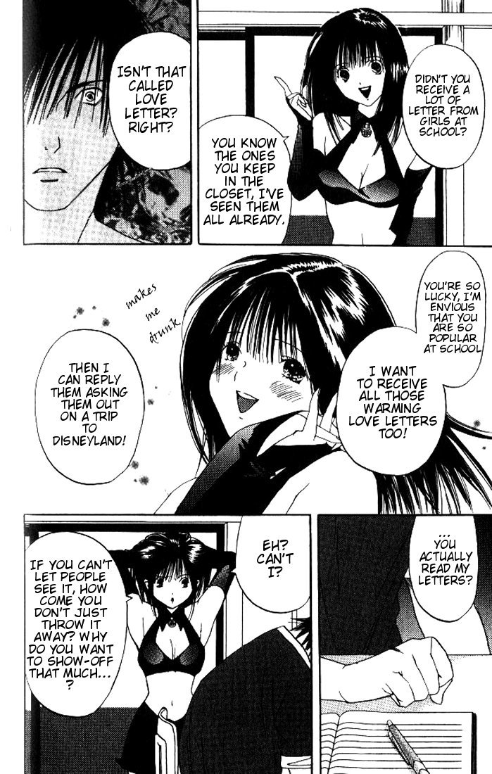 Lilim Kiss Chapter 3 page 5 - Chapter 3: Love Letter