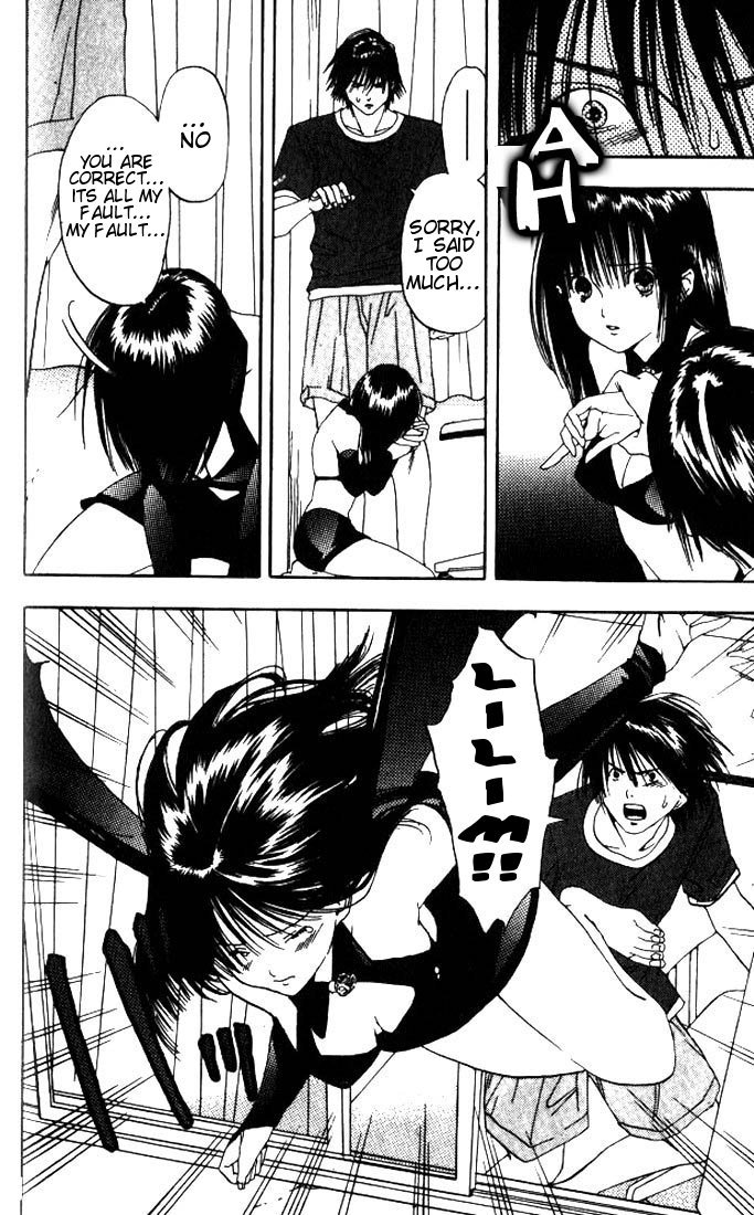 Lilim Kiss Chapter 3 page 7 - Chapter 3: Love Letter