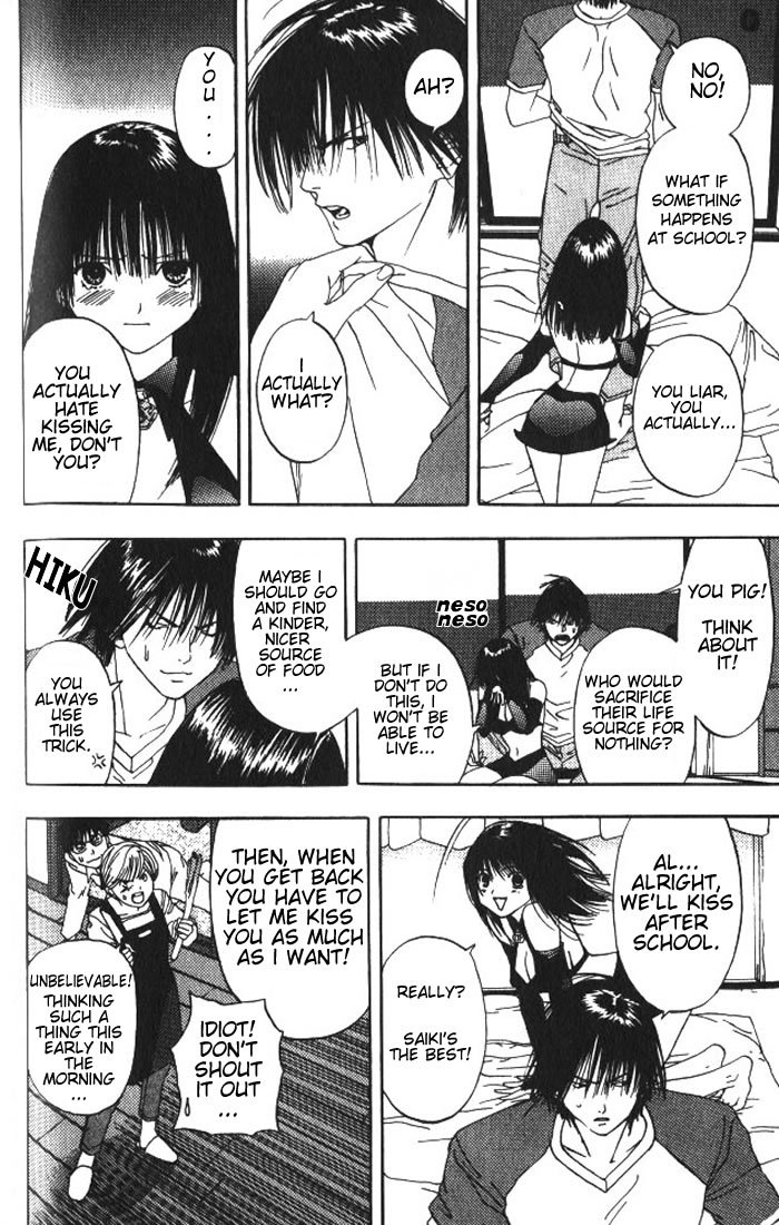 Lilim Kiss Chapter 4 page 5 - Chapter 4: Can't Wait!!