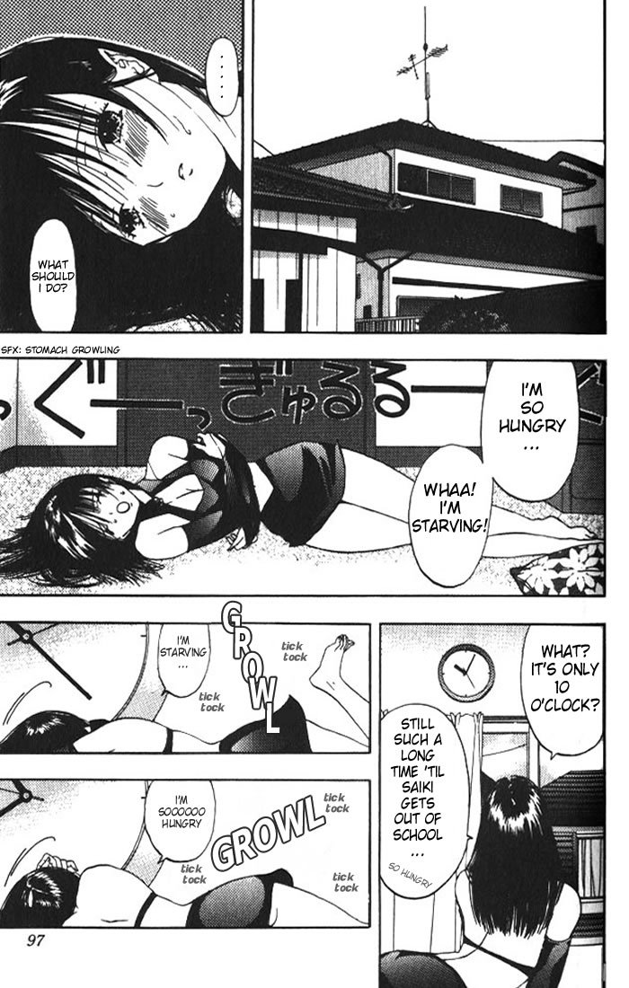 Lilim Kiss Chapter 4 page 8 - Chapter 4: Can't Wait!!