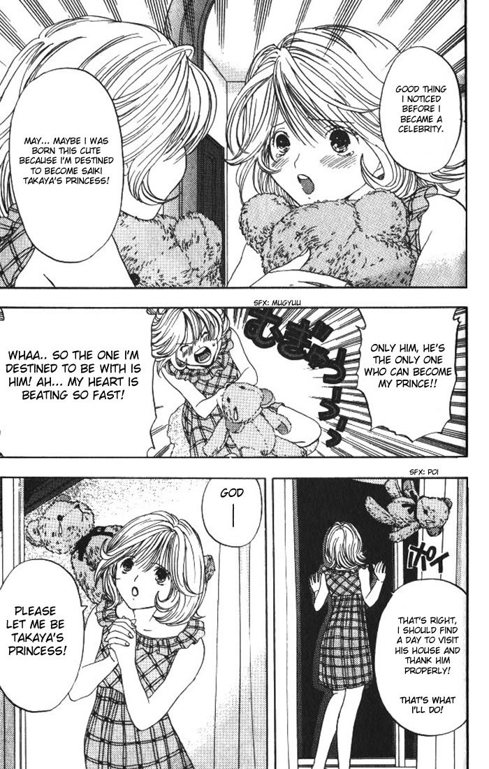 Lilim Kiss Chapter 5 page 12 - Chapter 5: Angels Arrival