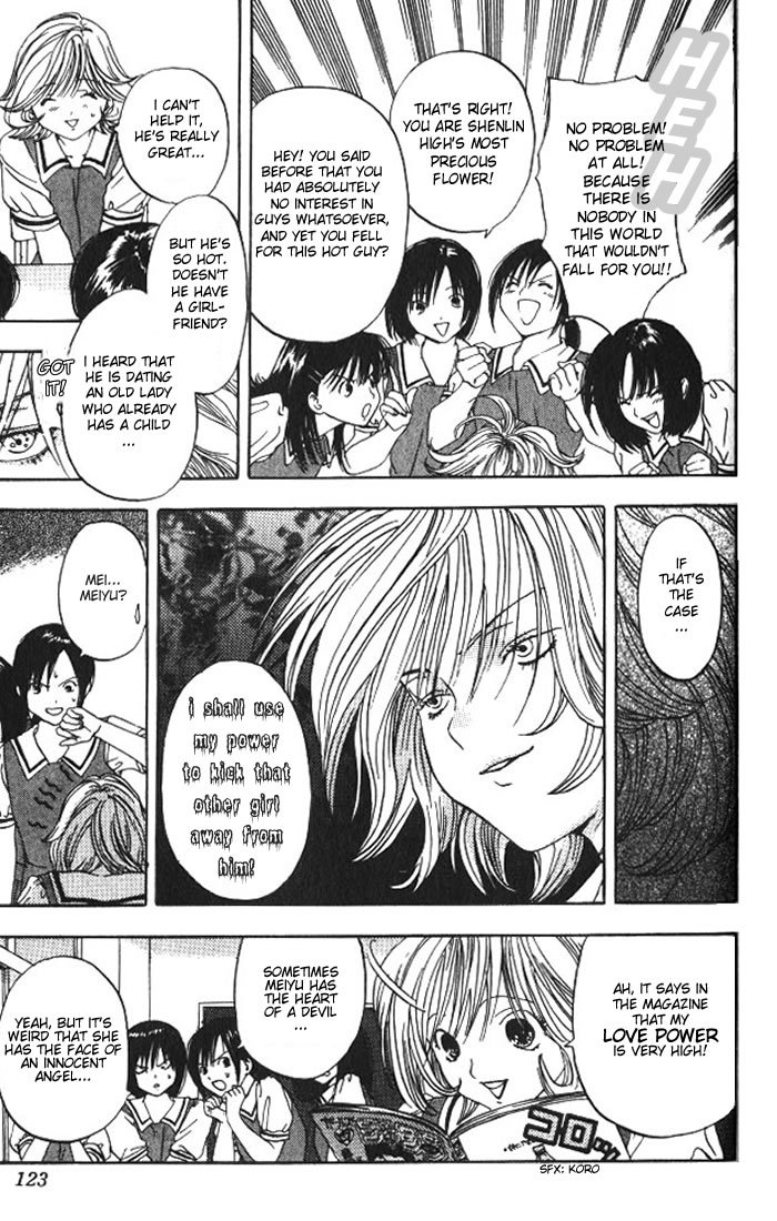 Lilim Kiss Chapter 5 page 16 - Chapter 5: Angels Arrival