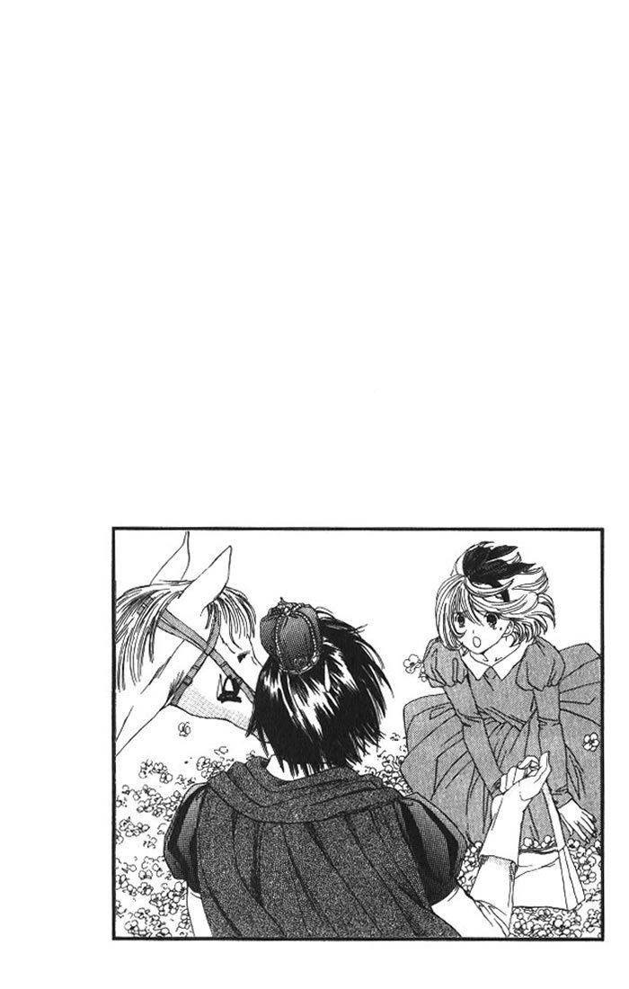 Lilim Kiss Chapter 5 page 17 - Chapter 5: Angels Arrival