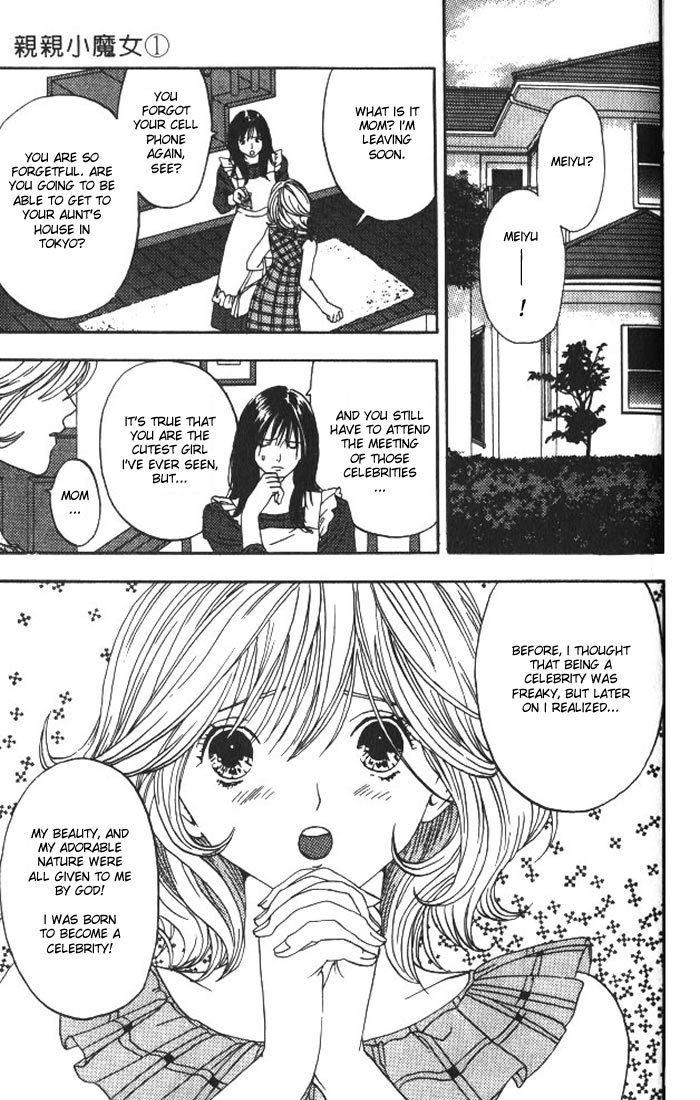 Lilim Kiss Chapter 5 page 6 - Chapter 5: Angels Arrival