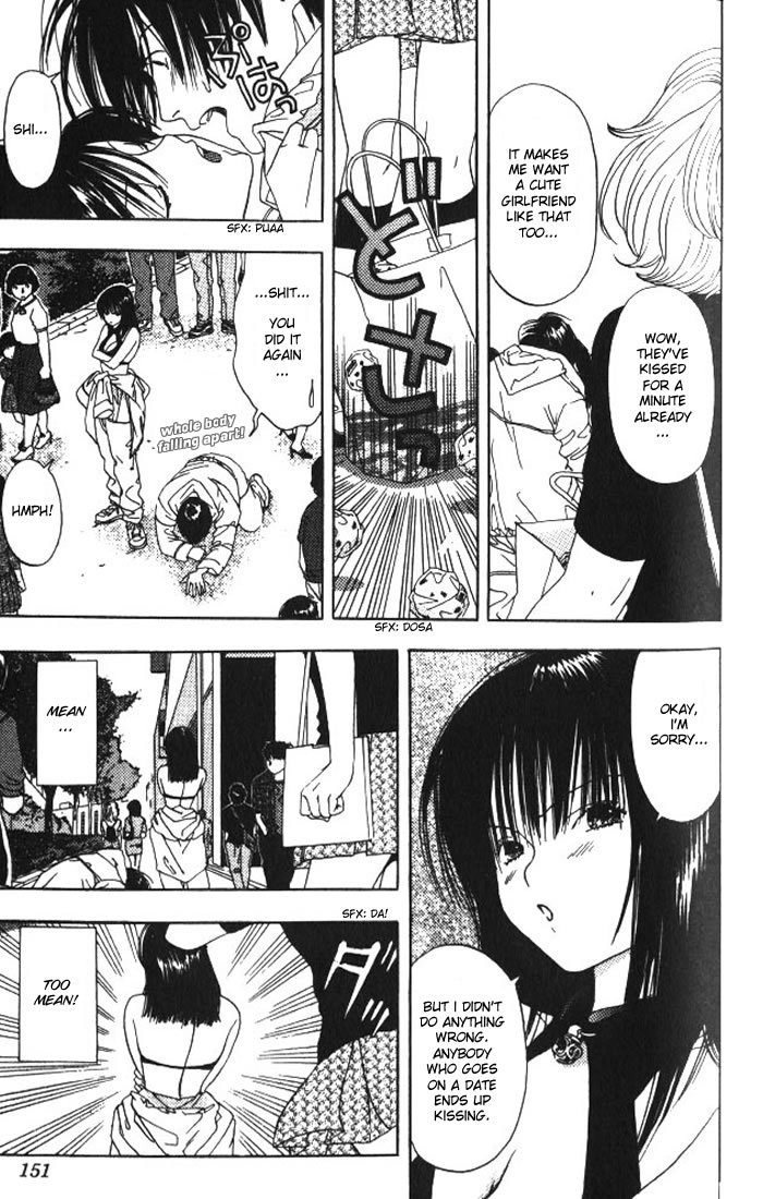 Lilim Kiss Chapter 7 page 10 - Chapter 7: Open Kiss