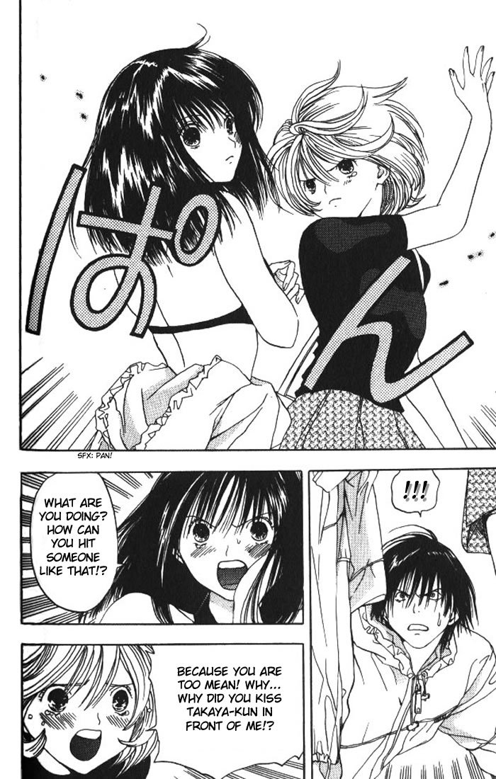 Lilim Kiss Chapter 7 page 11 - Chapter 7: Open Kiss