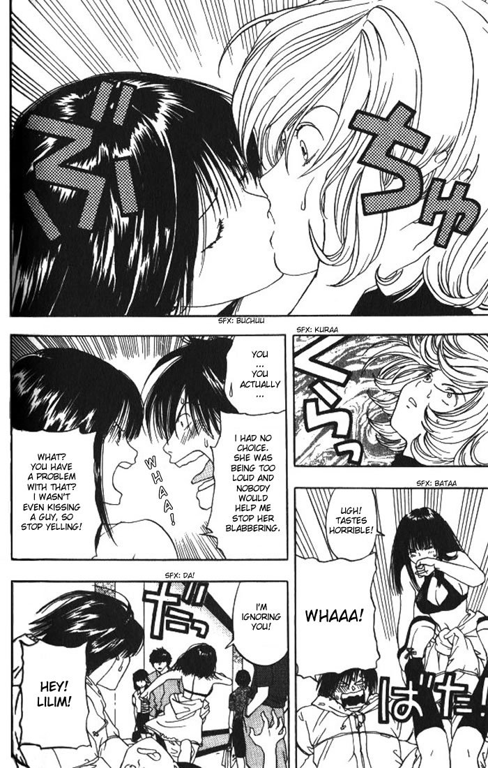 Lilim Kiss Chapter 7 page 13 - Chapter 7: Open Kiss