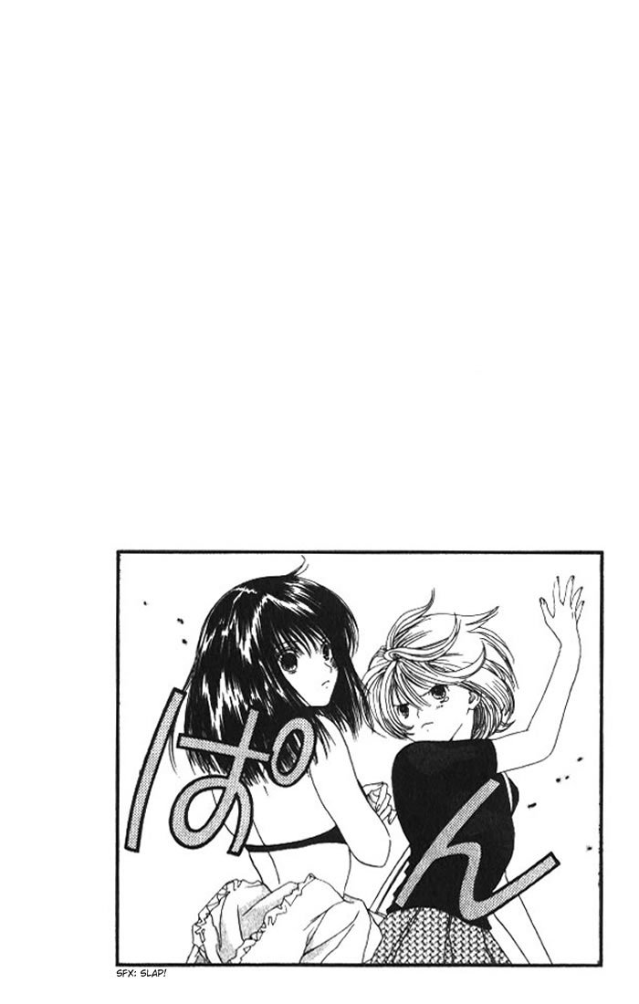 Lilim Kiss Chapter 7 page 17 - Chapter 7: Open Kiss