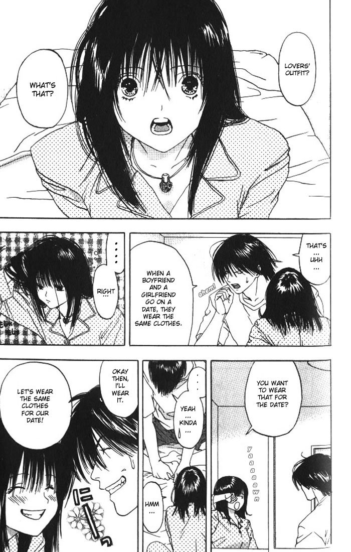 Lilim Kiss Chapter 7 page 4 - Chapter 7: Open Kiss