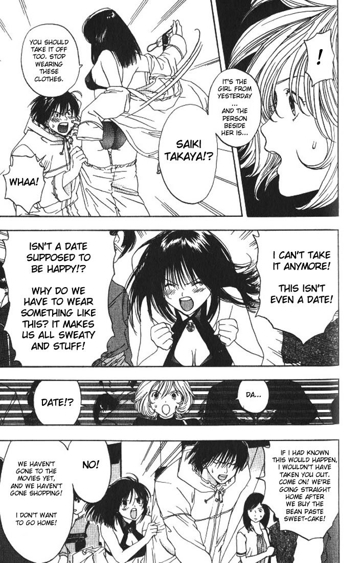 Lilim Kiss Chapter 7 page 8 - Chapter 7: Open Kiss