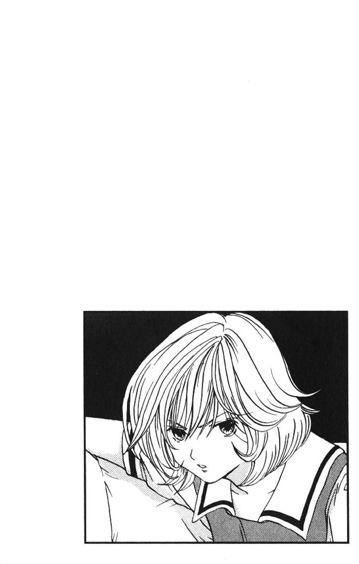 Lilim Kiss Chapter 8 page 17 - Chapter 8: Big Full Eyes Happiness ♡