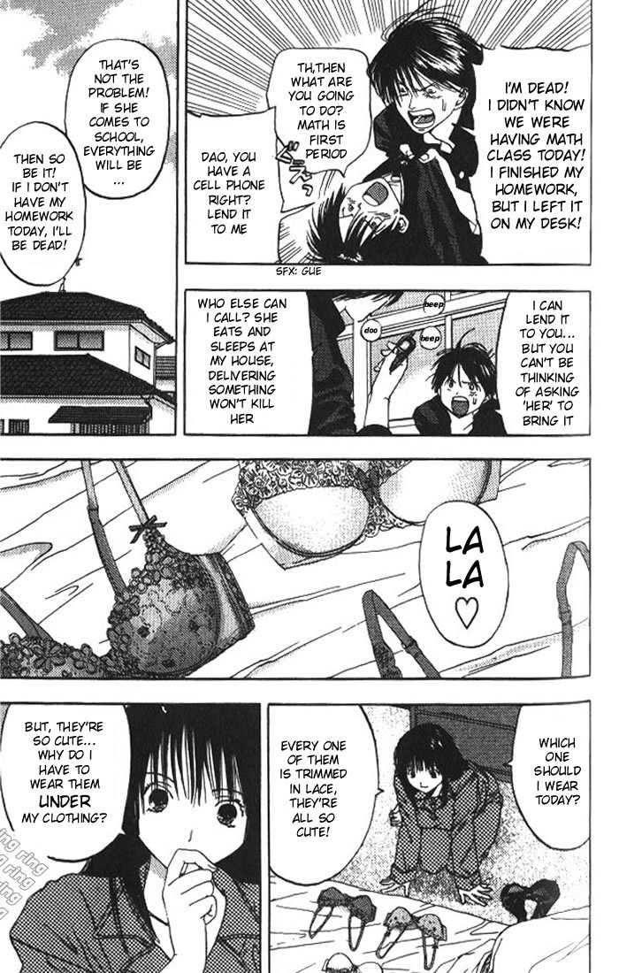 Lilim Kiss Chapter 8 page 4 - Chapter 8: Big Full Eyes Happiness ♡