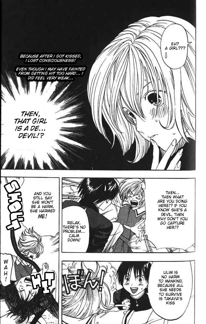 Lilim Kiss Chapter 9 page 12 - Chapter 9: Meiyu's Big Investigation