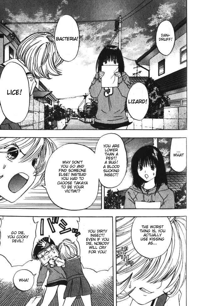 Lilim Kiss Chapter 9 page 14 - Chapter 9: Meiyu's Big Investigation