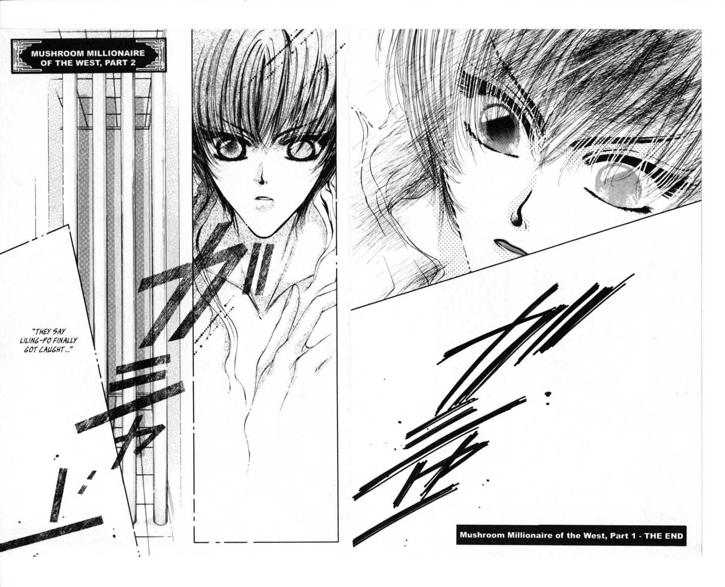 Liling-Po Chapter 1.2-1 page 18 - Vol.01 Chapter 2 : Mushroom Millionaire of the West, Part 1