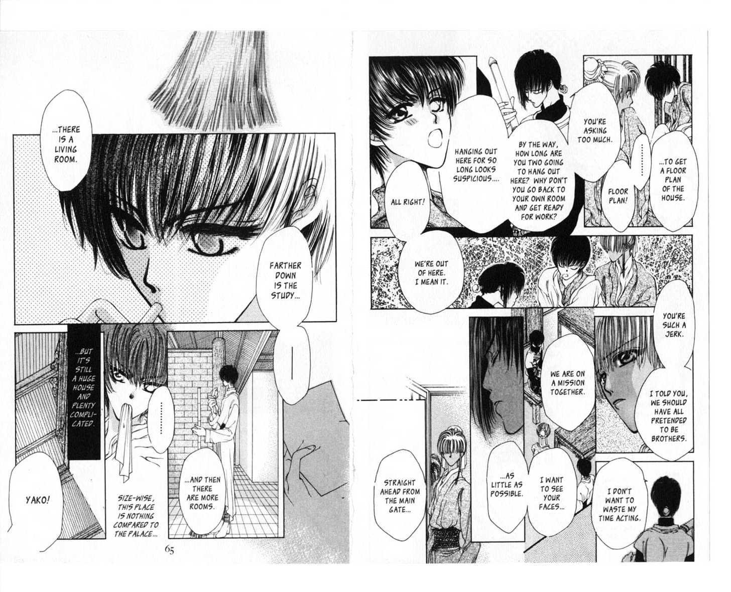 Liling-Po Chapter 1.2-1 page 5 - Vol.01 Chapter 2 : Mushroom Millionaire of the West, Part 1