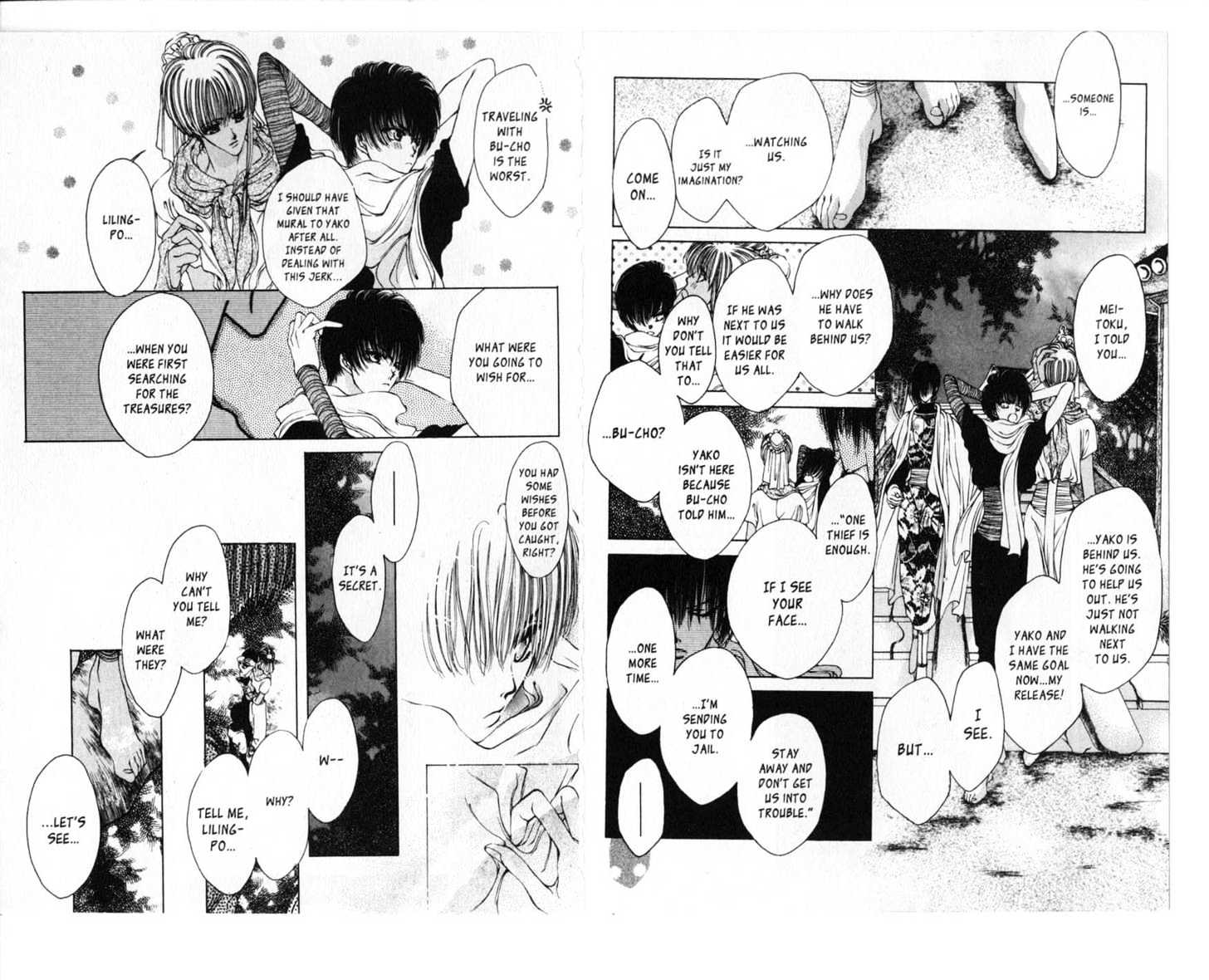 Liling-Po Chapter 1.5-2 page 16 - Vol.01 Chapter 5 : The Mural, Part 2