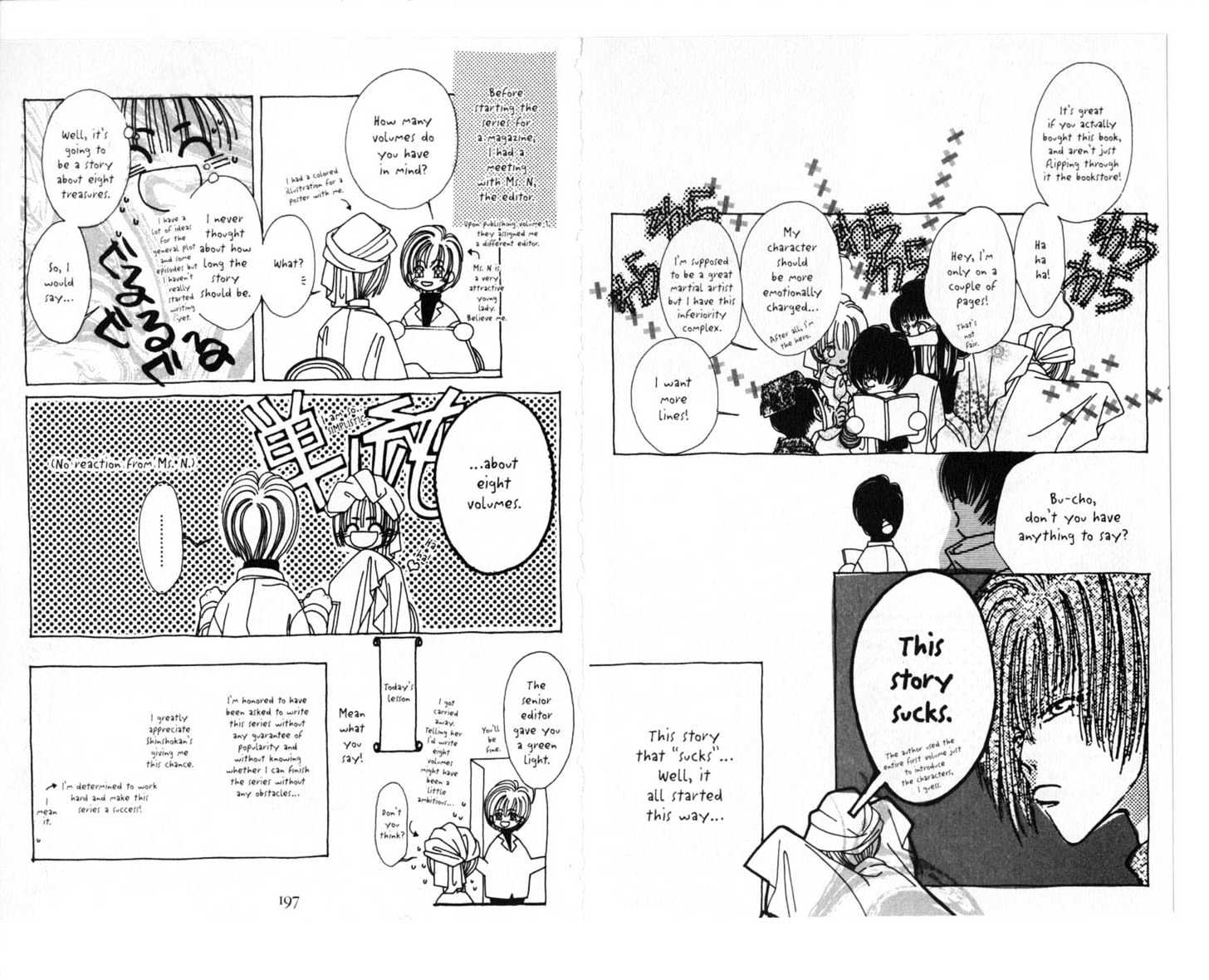 Liling-Po Chapter 1.5-2 page 18 - Vol.01 Chapter 5 : The Mural, Part 2